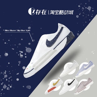 耐克 CJ1651 Blazer 開拓者輕便透氣一腳蹬板鞋 CW2619 Slip Nike