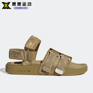 耐磨魔術貼沙灘鞋 Adidas阿迪達斯三葉草涼鞋 夏季 女鞋 HP9114 男鞋