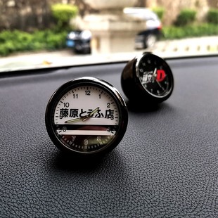 車載擺件新款 車載中控臺 汽車內飾用品時鐘鐘表潮牌創意高級感男士