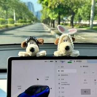 車內飾品擺件可愛飛行員狗中控屏幕趴趴汽車裝 飾女生車載玩偶公仔