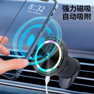 車載手機支架磁吸無線充電多功能汽車用導航專用調(diào)節(jié)中控臺儀表臺