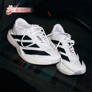 阿迪達斯正品 緩震輕便透氣跑步鞋 新款 經典 JH6206 男士 Adidas
