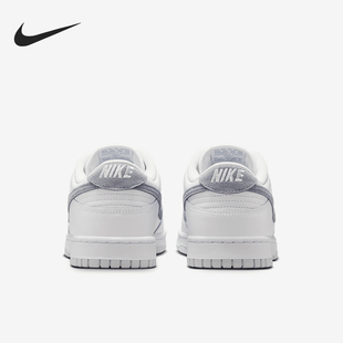 Low男士 Dunk 輕便經典 休閑低幫板鞋 141 Nike IH0632 耐克官方正品