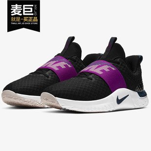 耐克正品 低幫輕便跑步鞋 當季 女子運動休閑時尚 AT1247 新款 Nike