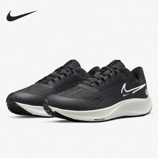 DC4073 Nike 潮流低幫輕便跑步鞋 休閑男子時(shí)尚 001 耐克官方正品