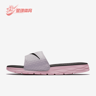 705475 Nike 輕便一字拖拖鞋 運動女士休閑時尚 602 耐克正品