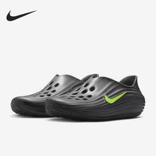 耐克正品 HV5060 Rejuven8男士 休閑涼鞋 003 透氣一腳蹬經典 Nike