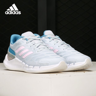 FZ1748 男女低幫休閑透氣輕便運動跑步鞋 Adidas 阿迪達斯官方正品