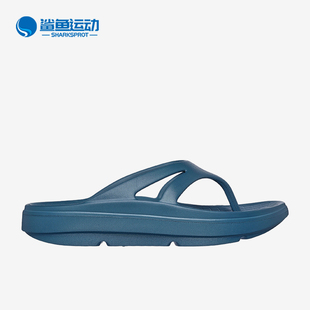 新款 夏季 男士 時尚 Skechers 透氣輕便耐磨沙灘拖鞋 斯凱奇正品
