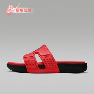 耐克正品 CD2803 JORDAN 輕便透氣運動休閑拖鞋 6041 男士 Nike