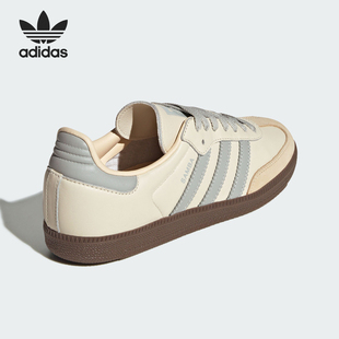 運動休閑輕便板鞋 三葉草女士經典 JH7299 阿迪達斯官方正品 Adidas