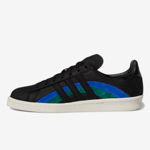 阿迪達斯正品 板鞋 三葉草男士 低幫輕便休閑經典 GW3246 經典 Adidas