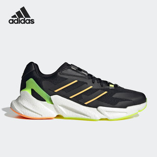 GY9827 X9000L4男女運動緩震輕便跑步鞋 Adidas 阿迪達斯官方正品