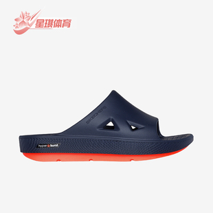 輕便緩震輕質(zhì)休閑拖鞋 Skechers 夏季 GO系列男士 斯凱奇正品