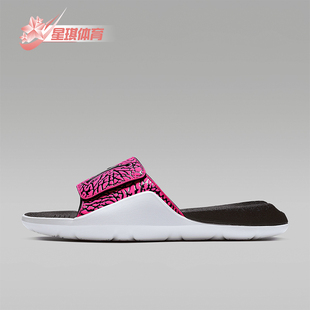 BQ6290 Nike 魔術貼輕便運動休閑拖鞋 JORDAN男士 061 耐克正品