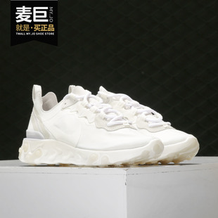 耐克正品 跑步鞋 夏季 男子輕便休閑緩震透氣休閑鞋 CZ3595 新款 Nike