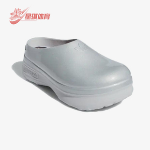 休閑輕便包頭拖鞋 三葉草女士厚底經典 IH8060 阿迪達斯正品 Adidas