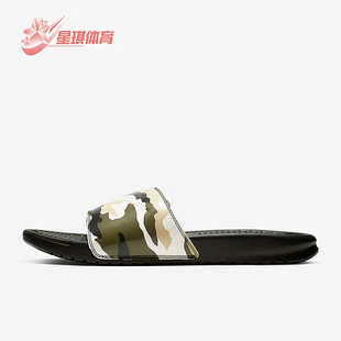 631261 Nike 復古防滑耐磨輕便休閑拖鞋 運動男士 301 耐克正品