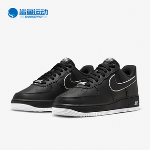 耐克正品 DV0788 空一號男士 輕便耐磨低幫運動板鞋 002 經典 Nike