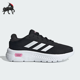 女士輕便柔軟耐穿運動跑步鞋 新款 IH2974 阿迪達斯正品 Adidas