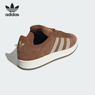 復(fù)古休閑鞋 三葉草男女輕便經(jīng)典 JR8164 阿迪達斯正品 Adidas