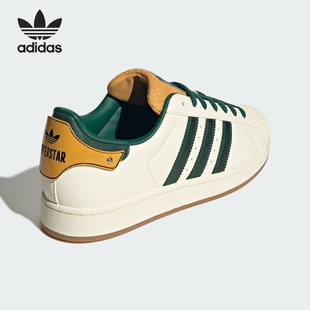 JQ6251 三葉草男女系帶貝殼頭休閑板鞋 Adidas 阿迪達斯官方正品
