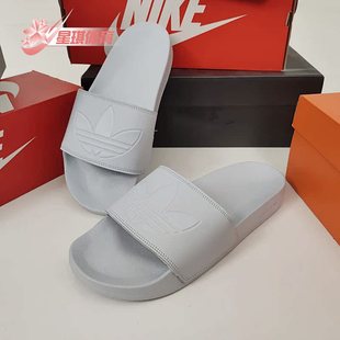 男女休閑輕便運動拖鞋 Adidas 新款 夏季 GX8890 阿迪達斯正品