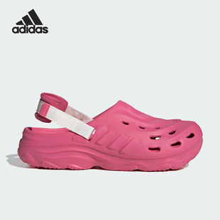 洞洞鞋 Adidas 休閑涼鞋 MAXXCLOG男女款 JH9844 阿迪達(dá)斯官方正品