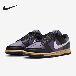 耐克官方正品 DD1873 Dunk 拼接輕便休閑板鞋 500 Low女士經典 Nike