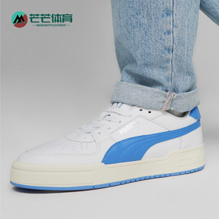 男女運動耐磨休閑簡約低幫輕便板鞋 Puma 防滑新款 時尚 彪馬正品