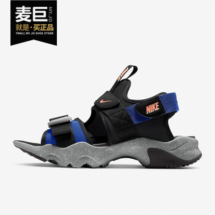 CV5515 男女輕盈舒適透氣耐磨休閑運動涼鞋 003 耐克官方正品 Nike