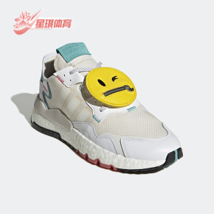 男女舒適休閑運動輕便板鞋 三葉草新款 HP2331 阿迪達斯正品 Adidas