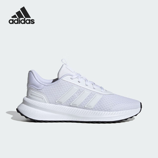 女士簡約輕便透氣跑步鞋 2024新款 ID0481 阿迪達(dá)斯官方正品 Adidas