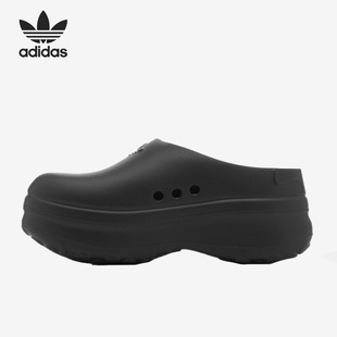 女子輕便運動拖鞋 Adidas 新款 三葉草夏季 IE4626 阿迪達斯官方正品