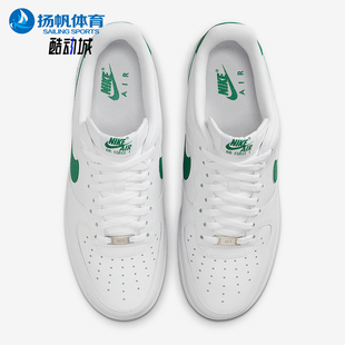 Force 1男士 休閑運動經典 Nike FJ4146 Air 輕便板鞋 121 耐克正品