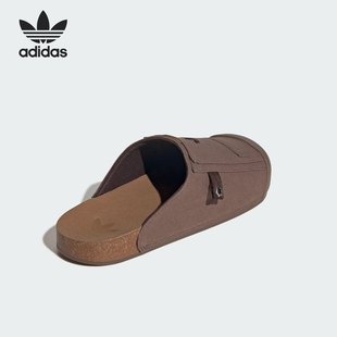 JP9189 三葉草男女復(fù)古輕便休閑日常拖鞋 Adidas 阿迪達(dá)斯官方正品