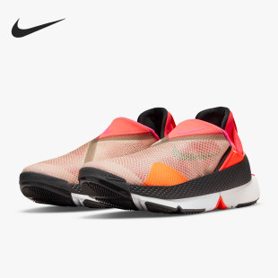 耐克官方正品 CW5883 男女輕便一腳蹬運動鞋 600 FlyEase Nike