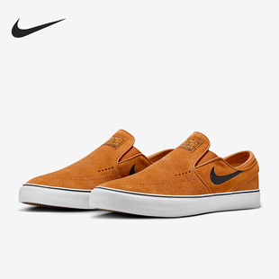 耐克正品 FN5893 休閑板鞋 800 Janoski男女輕便低幫經典 Nike