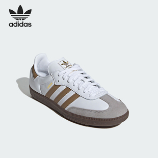 休閑鞋 三葉草男女低幫輕便經(jīng)典 JH8796 阿迪達(dá)斯正品 Adidas