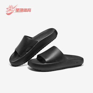 男子簡約運動休閑透氣輕便拖鞋 夏季 243330 斯凱奇正品 Skechers