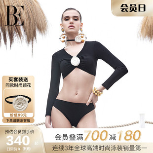防曬紙感面料耐磨 系列分體泳衣女士三角裙式 BE范德安2025新品 時尚