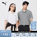 新款 男女PUMA彪馬夏季 運動休閑上衣682554 T恤POLO衫 商務風短袖