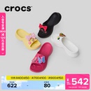 Crocs卡駱馳復古小鯨魚涼拖戶外一字拖鞋 211108 厚底女鞋