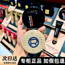 歐萊雅黑胖子氣墊bb霜遮瑕黑金編織限量拉菲草氣墊粉底控油紅胖子
