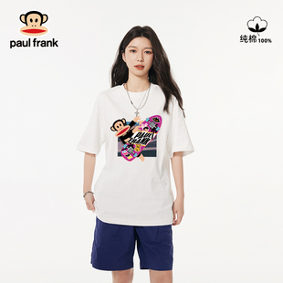 短袖 復古純棉米白色t恤半袖 打底衫 男士 PaulFrank 夏季 大嘴猴美式