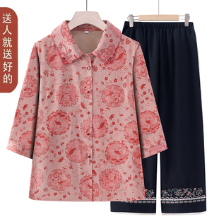 薄款 中老年人夏裝 兩件套老太太襯衫 媽媽開衫 中國風(fēng)寬松上衣 女套裝