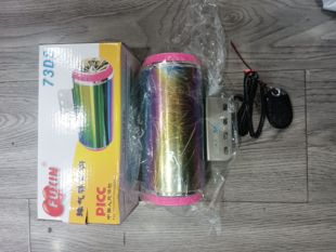 藍牙音箱通用型12V 90V音箱電動車音箱低音炮九號音箱雅迪音箱