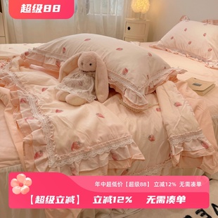 仙女款 薄被子 花邊全棉空調(diào)被四件套親膚荷葉邊純棉夏被可機(jī)洗韓版