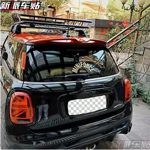 適用于寶馬迷你后窗貼MINIFORCE白色拱形車貼 貼紙拉花 cooper個性