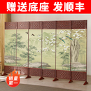簡(jiǎn)易屏風(fēng)折疊移動(dòng)隔斷墻臥室遮擋家用客廳現(xiàn)代簡(jiǎn)約辦公室平風(fēng)簾